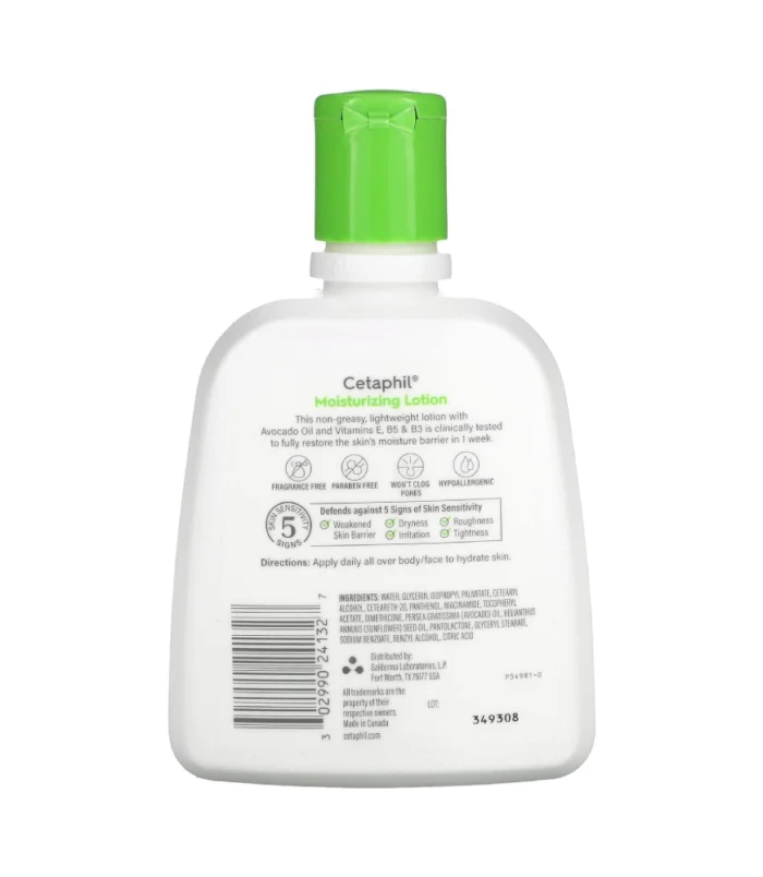Cetaphil, Moisturizing Lotion, 8 Oz 2